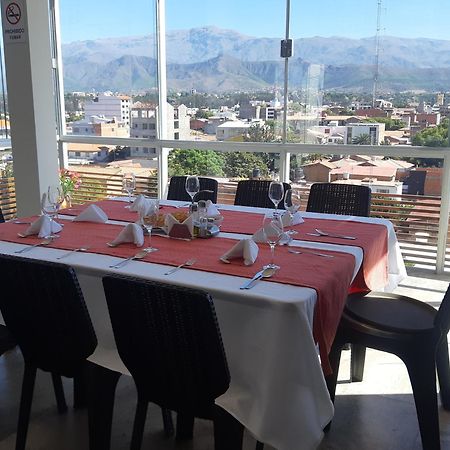 Hotel Boutique Vendimia Tarija Bagian luar foto